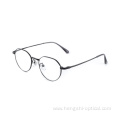 Simple Design Customized Fashion Eyeglass Frame Womens Round Eye Metal Eyeglasses